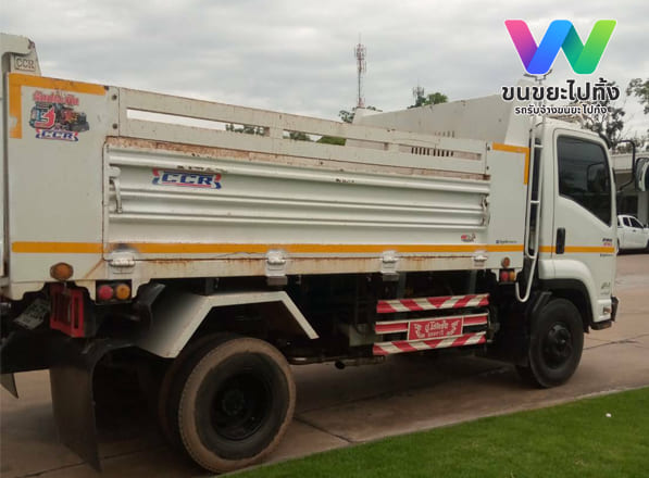 รับจ้างขนขยะไปทิ้ง